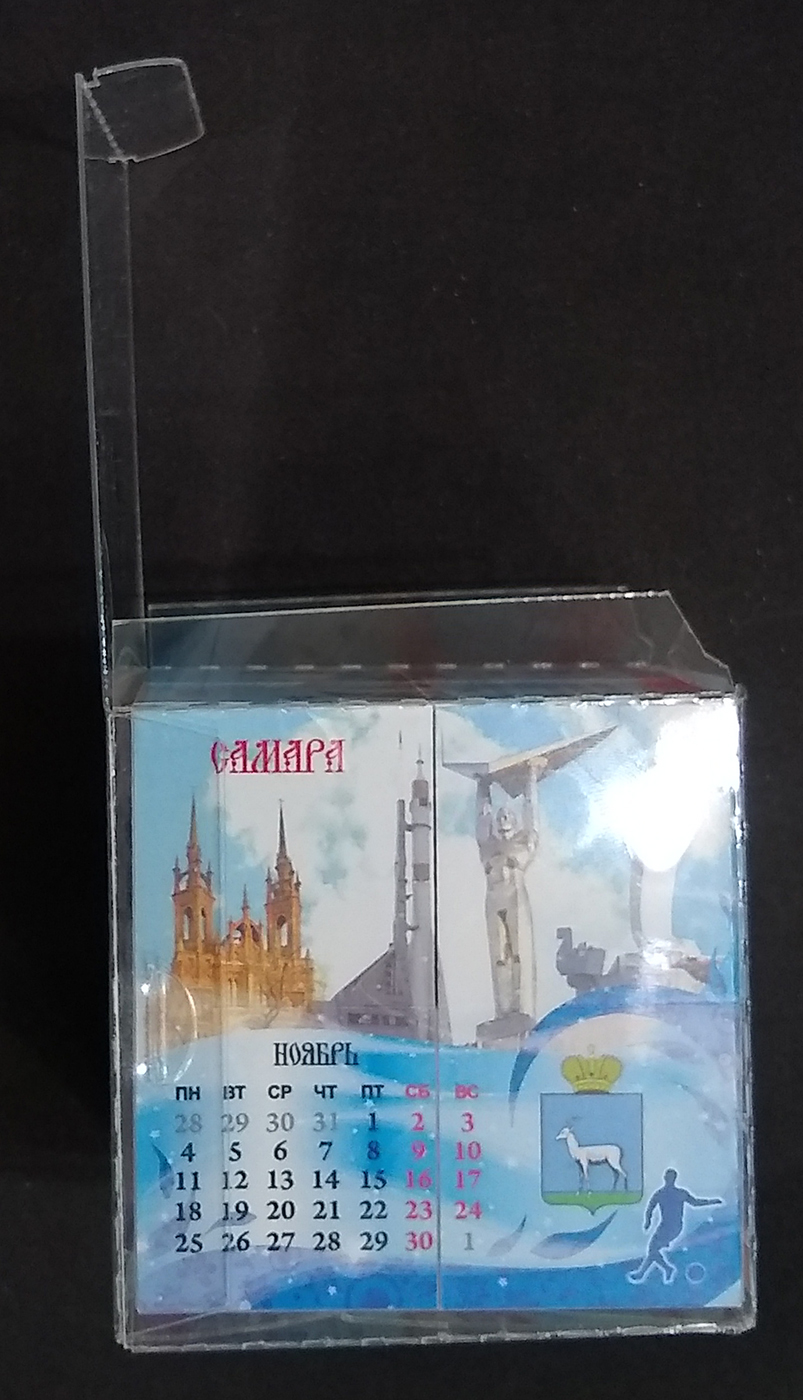 ПЭТ коробки