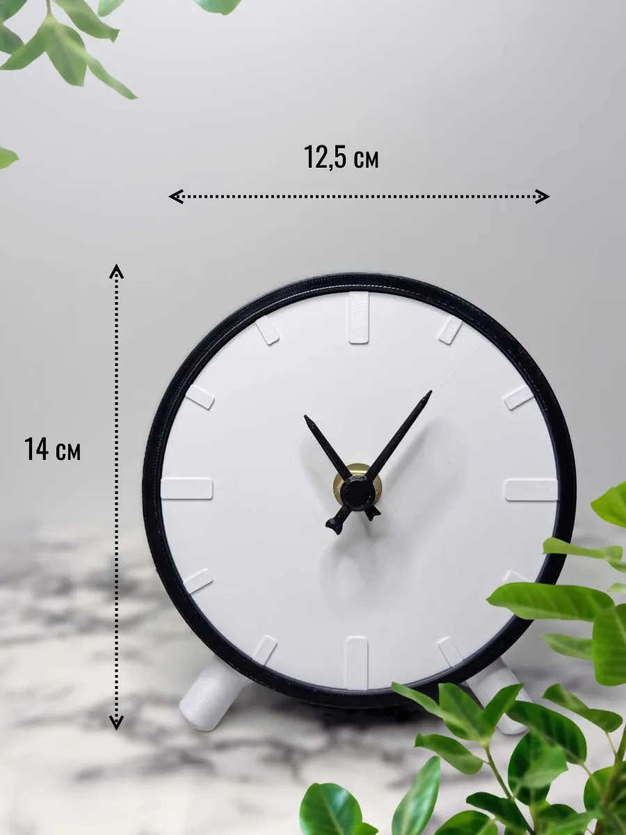 Настольные часы в виде будильника